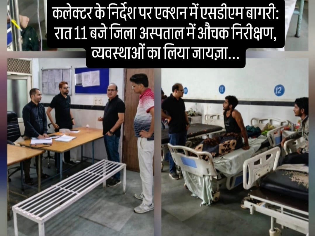WhatsApp-Image-2026-07-26-at-1.29.25-PM