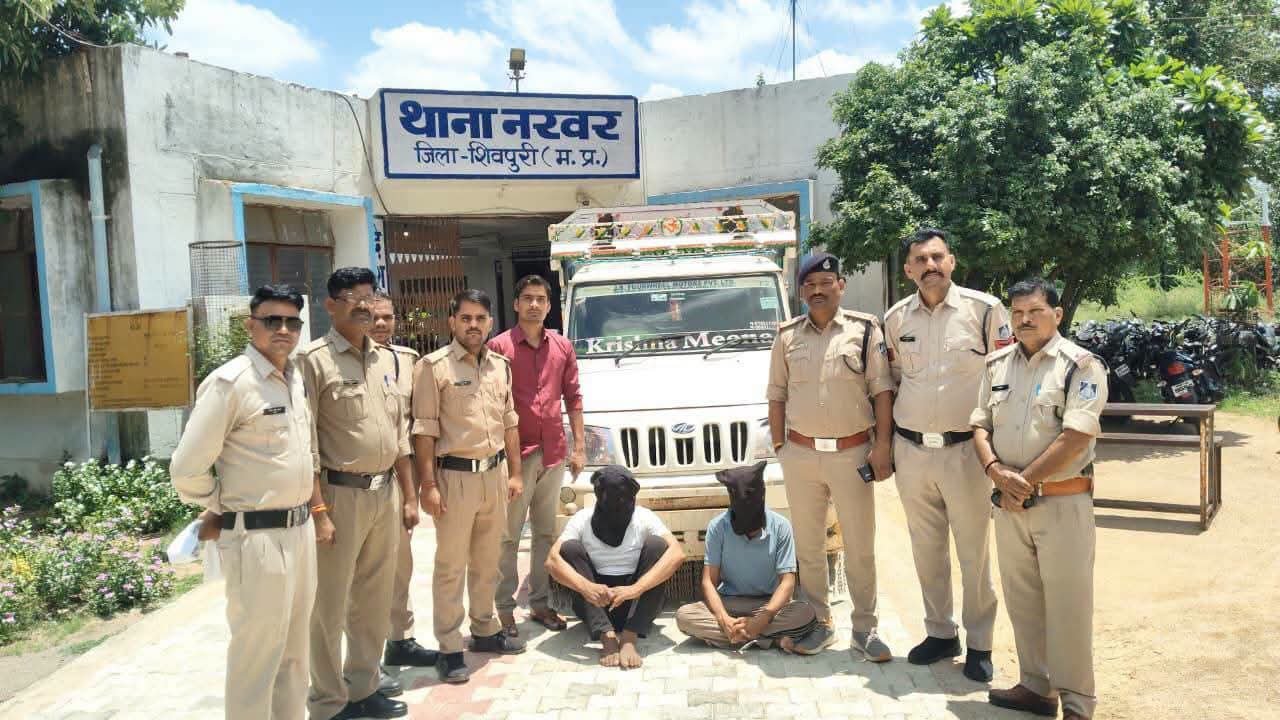 नरवर किले से तोप चोरी मामले में बड़ी सफलता, शिवपुरी-राजस्थान पुलिस की संयुक्त कार्रवाई में दो आरोपी गिरफ्तार