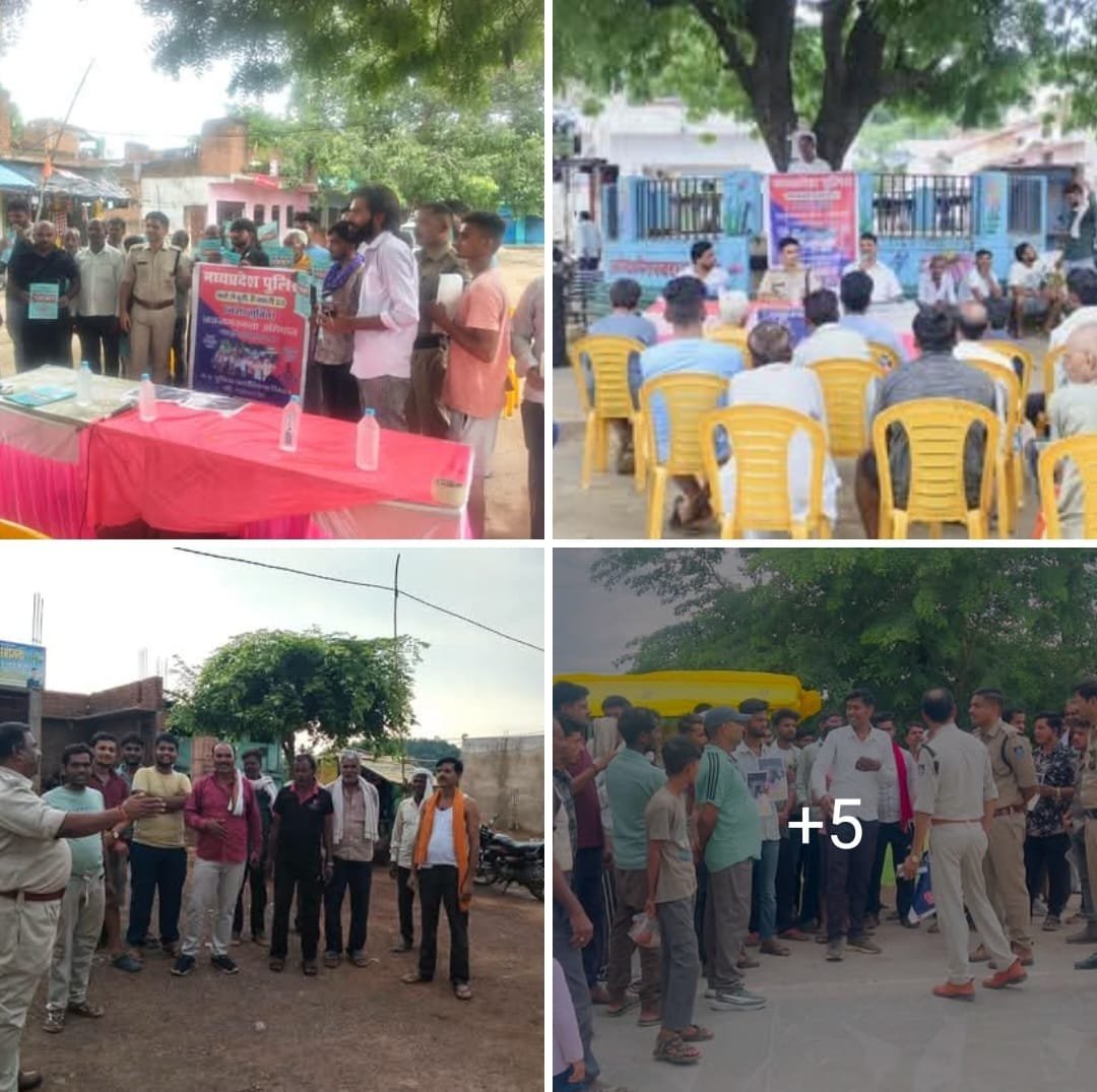छतरपुर में “नशे से दूरी है जरूरी 2.0” अभियान: शॉपिंग मॉल, बाजार और सार्वजनिक स्थानों पर पुलिस ने चलाया जनजागरूकता अभियान