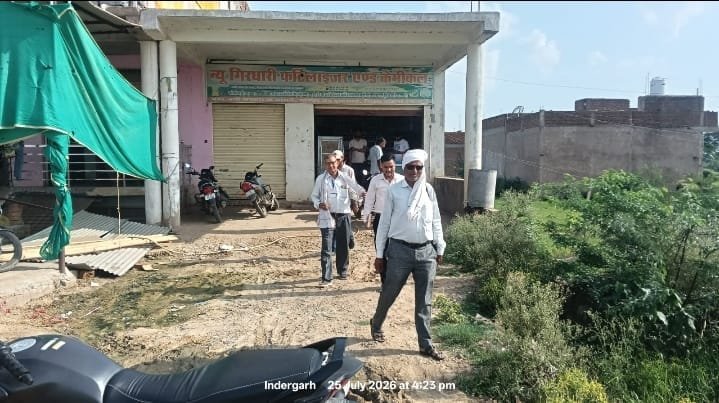 इंदरगढ़ में निरीक्षण के नाम पर खानापूर्ति: किसानों को नकली बीज और दवाओं का खतरा