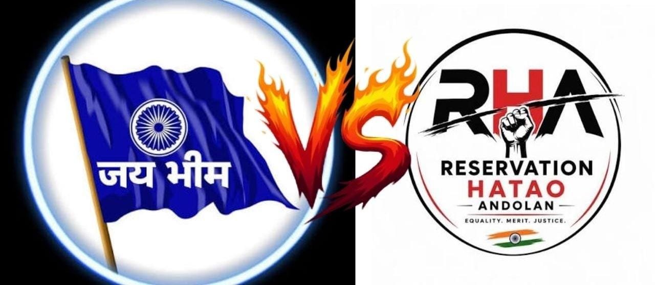 CJP के बाद सोशल मीडिया पर छाया RHA, 35 लाख फॉलोअर्स के साथ E20 जनता पार्टी भी चर्चा में