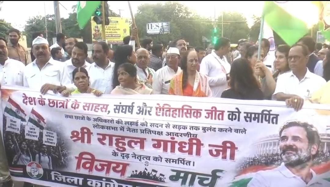 धर्मेंद्र प्रधान के इस्तीफे पर भोपाल में कांग्रेस की विजय पदयात्रा, युवाओं के संघर्ष को बताया जीत