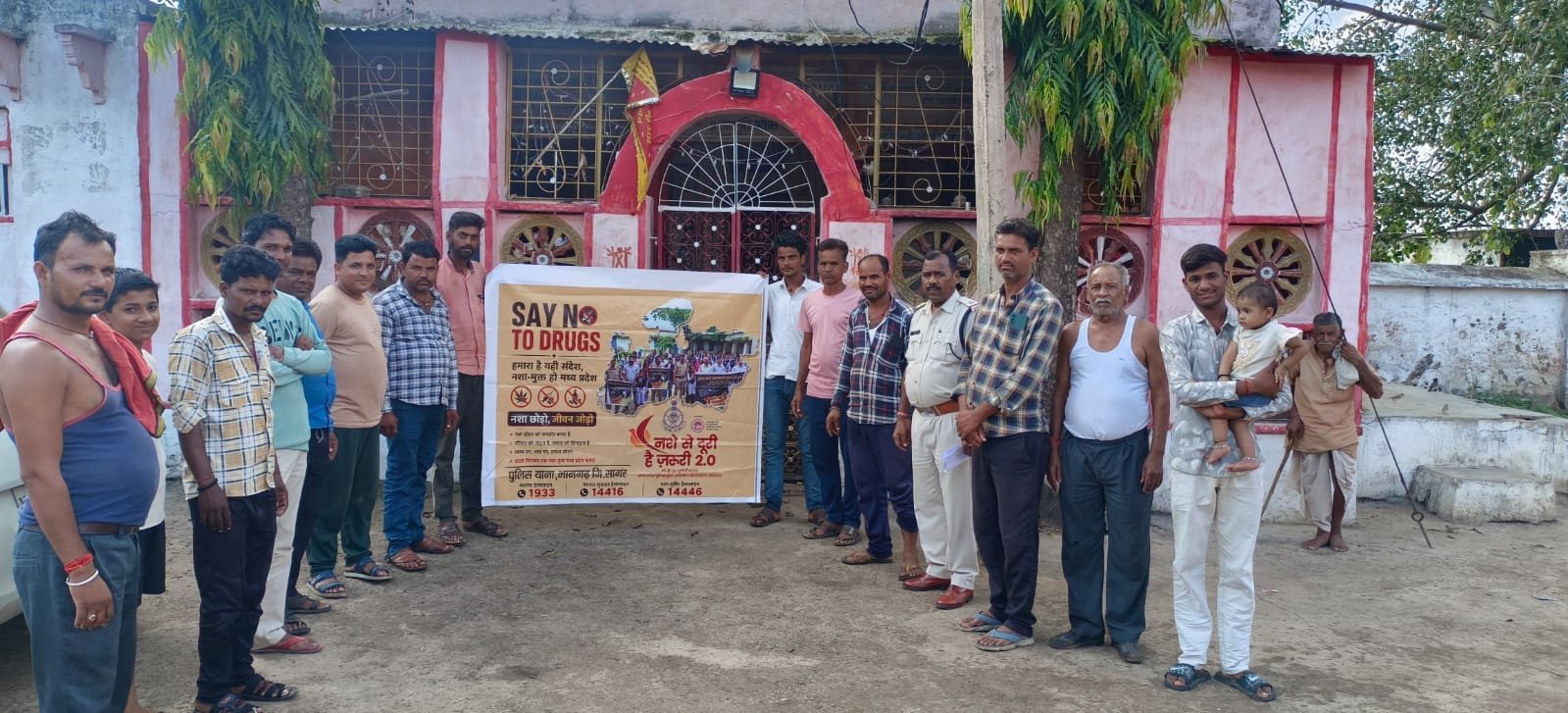 ‘नशे से दूरी है ज़रूरी 2.0’ अभियान का 13वां दिन: छात्रावासों, धार्मिक स्थलों, जेल और फैक्ट्रियों में चला जागरूकता अभियान