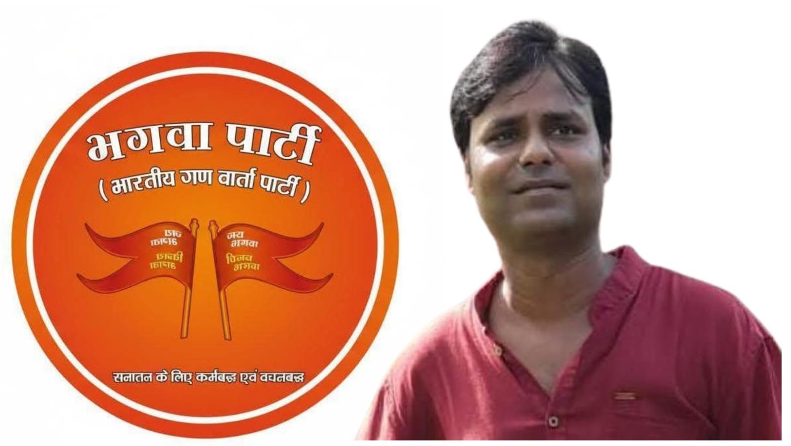 *अतिक्रमण हटाने की कार्रवाई पर उठे सवाल, मीट मार्केट के लिए अलग नियम क्यों?*