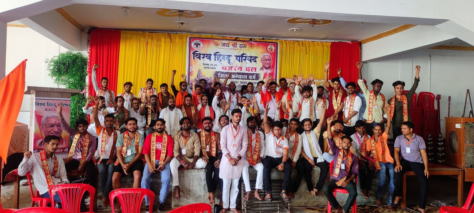खरगापुर में विश्व हिंदू परिषद का दो दिवसीय जिला अभ्यास वर्ग संपन्न