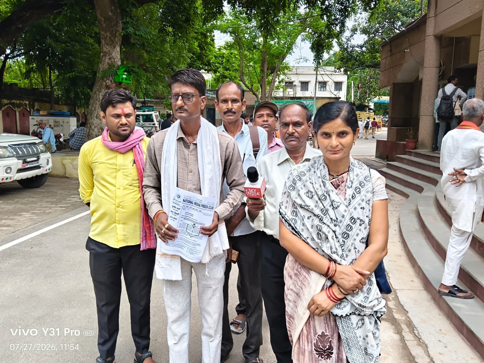 पत्रकारों की सुरक्षा समेत 7 सूत्रीय मांगों को लेकर नेशनल मीडिया प्रेस क्लब ने सौंपा ज्ञापन