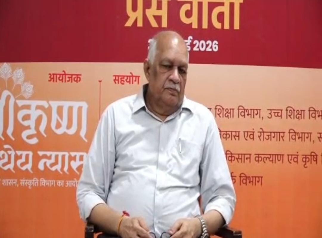 एमपी में पहली बार मनाया जाएगा महर्षि सांदीपनि गुरु पर्व, 102 मेधावी छात्रों को मिलेगी ₹1 लाख छात्रवृत्ति