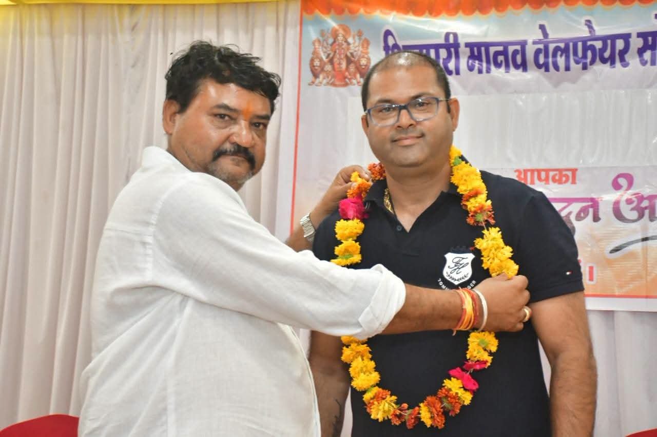 मानव वेलफेयर सोसाइटी की नई कार्यकारिणी घोषित, हेमंत ओझा बने अध्यक्ष
