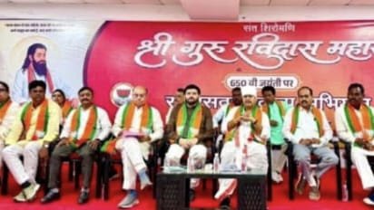 सागर से भाजपा के ‘समरसता संकल्प अभियान’ की शुरुआत, संत रविदास की 650वीं जयंती पर सात माह चलेंगे कार्यक्रम