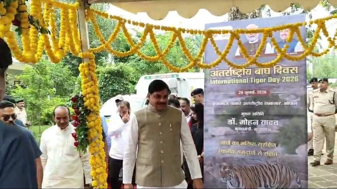 मूंग खरीदी आंदोलन पर सीएम मोहन यादव का बयान, किसानों से बातचीत के लिए बनाई उच्चस्तरीय समिति