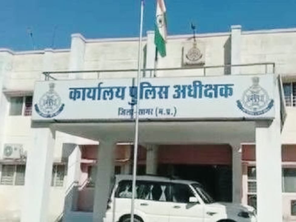 सागर में साइबर ठगी: नायब तहसीलदार बन एएनएम से ₹60 हजार की ठगी, बजट जारी करने का दिया झांसा