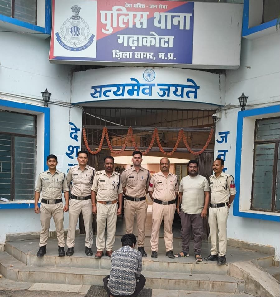 हत्या के प्रयास का फरार आरोपी गिरफ्तार: गढ़ाकोटा पुलिस ने चाकू भी किया बरामद