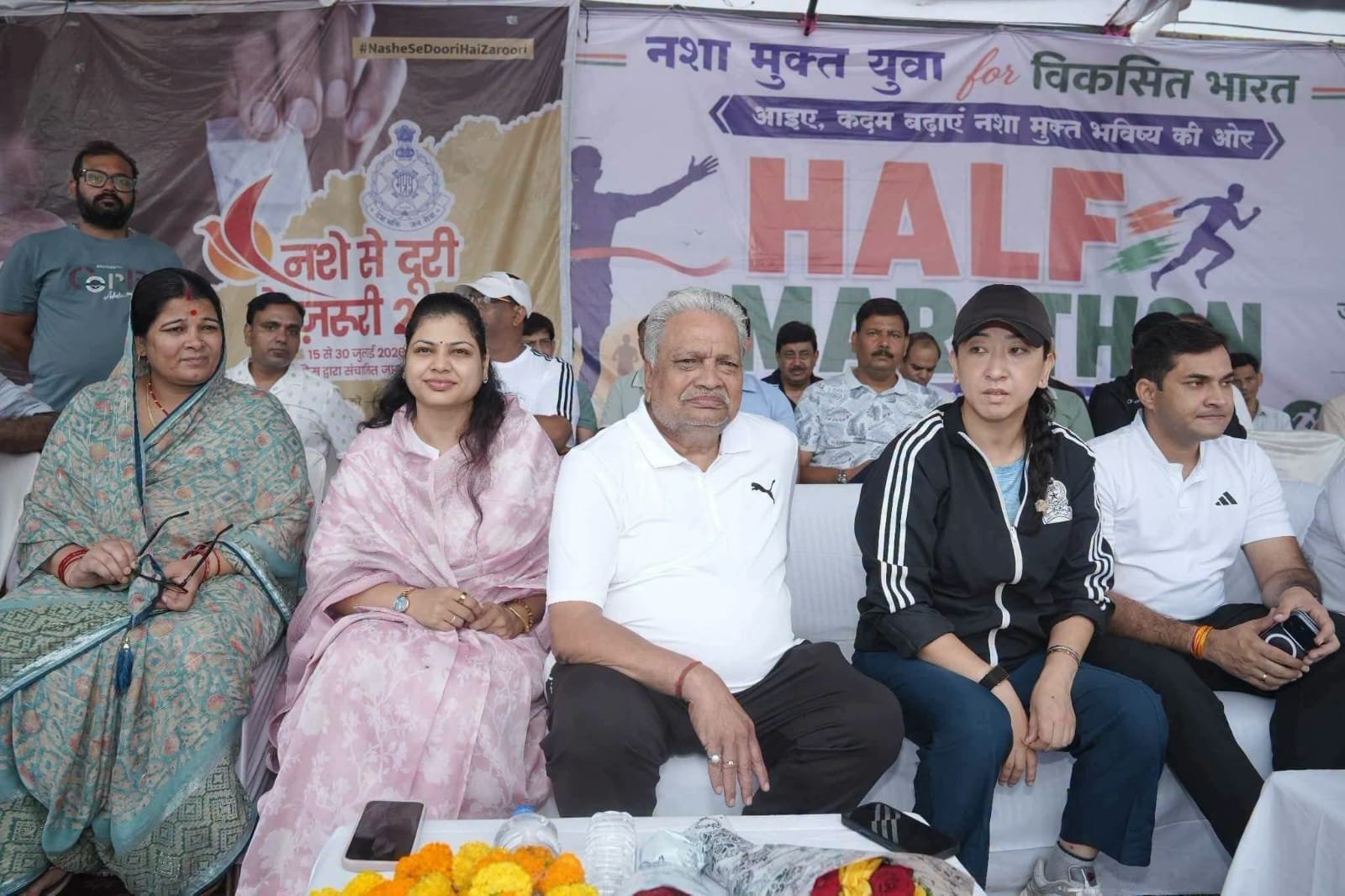 शिवपुरी में ‘नशे से दूरी है जरूरी 2.0’ के तहत मिनी मैराथन आयोजित, युवाओं ने दिया नशामुक्ति का संदेश