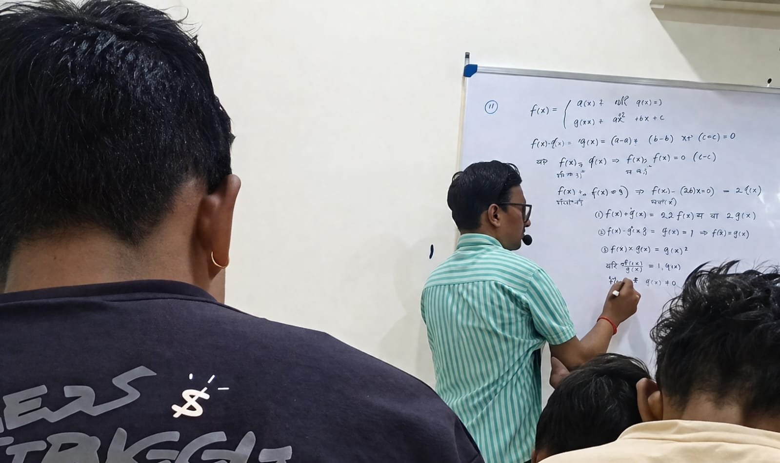 शिवपुरी में सरकारी शिक्षकों की कोचिंग पर प्रशासन सख्त, डीईओ ने जारी किए निर्देश