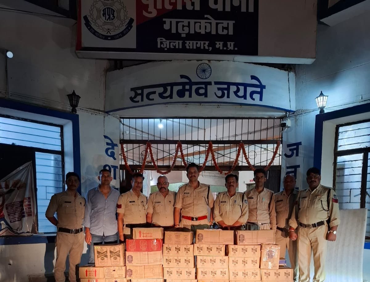 सागर में अवैध शराब का बड़ा भंडाफोड़: 4.04 लाख की 564.780 बल्क लीटर शराब जब्त