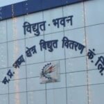 bhopal-mp-elec_1598516726