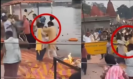 उज्जैन में शिप्रा आरती के दौरान महिलाओं और पुजारियों के बीच मारपीट, दीपक बेचने के विवाद ने लिया हिंसक रूप