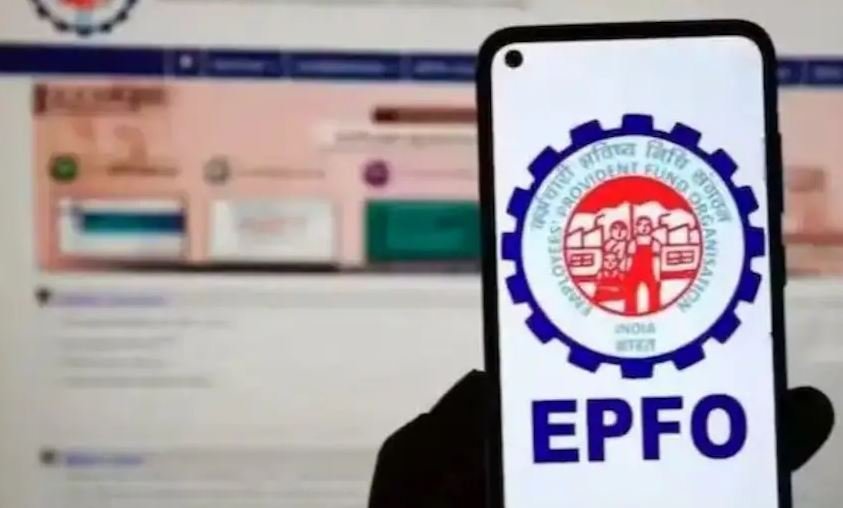EPFO का नया नियम: ₹1800 तक PF योगदान अनिवार्य, 3 कैटेगरी में होगी निकासी; 8 करोड़ कर्मचारियों पर असर