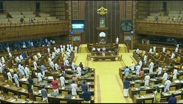 FCRA एक्ट के खिलाफ केरल विधानसभा में प्रस्ताव पारित, केंद्र से कानून वापस लेने की मांग तेज
