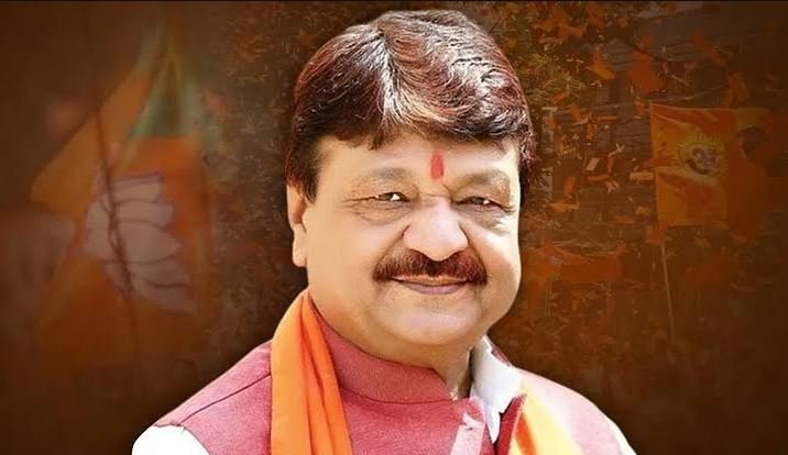 मध्य प्रदेश सरकार में भारी असंतोष, कैबिनेट मंत्री कैलाश विजयवर्गीय का मुख्यमंत्री को तीखा पत्र, व्यवस्था पर खड़े किए गंभीर सवाल?