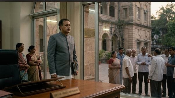 प्रभारी कलेक्टर के भरोसे चल रहा जिला, स्थायी नियुक्ति को लेकर बढ़ी चर्चाएं