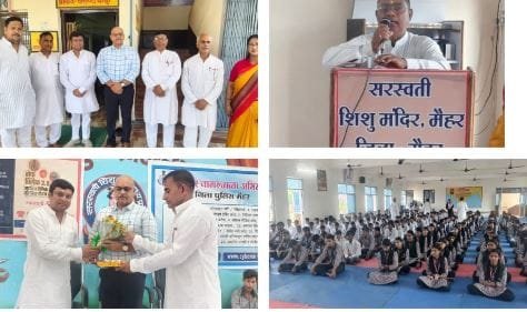 ‘सेफ क्लिक 2.0’ अभियान के तहत SP अवधेश प्रताप सिंह ने छात्रों को दी साइबर सुरक्षा की सीख