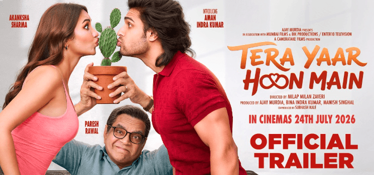 Tera Yaar Hoon Main Trailer: दोस्ती, इमोशन्स और रिश्तों की कहानी लेकर आया फिल्म का ट्रेलर