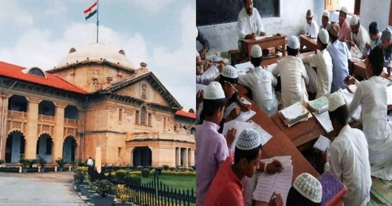 मदरसों की ATS जांच पर इलाहाबाद हाईकोर्ट सख्त, रोक लगाने की मांग पर याचिका खारिज