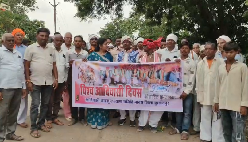 विश्व आदिवासी दिवस पर नावरा में उमड़ा जनसैलाब, पारंपरिक वेशभूषा में निकली विशाल रैली; संस्कृति और एकता का दिया संदेश