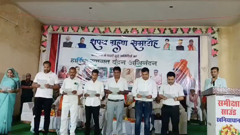 खनियाधाना-पिछोर के 8 मनोनीत पार्षदों ने ली शपथ, विधायक प्रीतम सिंह लोधी की मौजूदगी में हुआ सम्मान समारोह