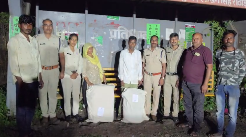 उज्जैन में 33 किलो 550 ग्राम डोडाचूरा जब्त, हरियाणा और राजस्थान के दो आरोपी गिरफ्तार