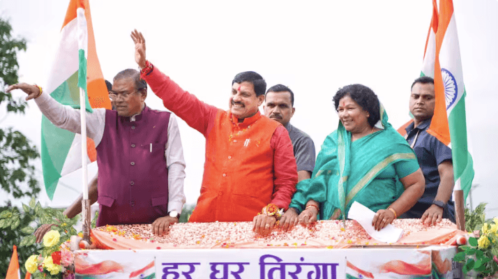 15 अगस्त पर मध्य प्रदेश में मुख्यमंत्री से लेकर मंत्री तक फहराएंगे तिरंगा, सरकार ने तय की जिलों की जिम्मेदारी