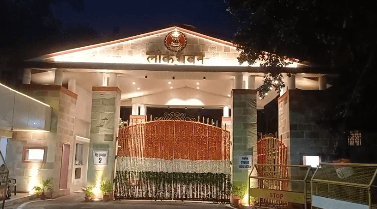 स्वतंत्रता दिवस की पूर्व संध्या पर तिरंगे के रंग में सजा भोपाल, रोशनी से जगमगाईं प्रमुख सरकारी इमारतें