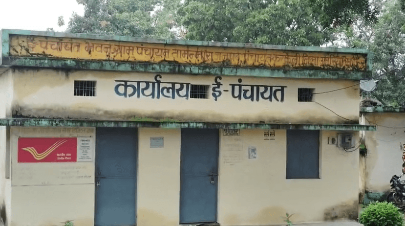 जादू-टोने के शक में महिला के दावे से गांव में हड़कंप, पति-पत्नी पुलिस कस्टडी में; प्रसूता की मौत की जांच जारी