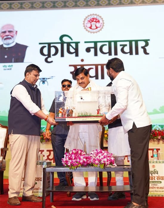 CM मोहन यादव का बड़ा ऐलान, हर संभाग-जिले में होगा ‘कृषि नवाचार संवाद’, युवाओं को खेती में मिलेंगे नए अवसर