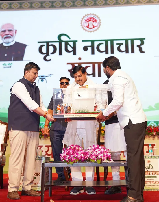 CM मोहन यादव का बड़ा ऐलान, हर संभाग-जिले में होगा ‘कृषि नवाचार संवाद’, युवाओं को खेती में मिलेंगे नए अवसर