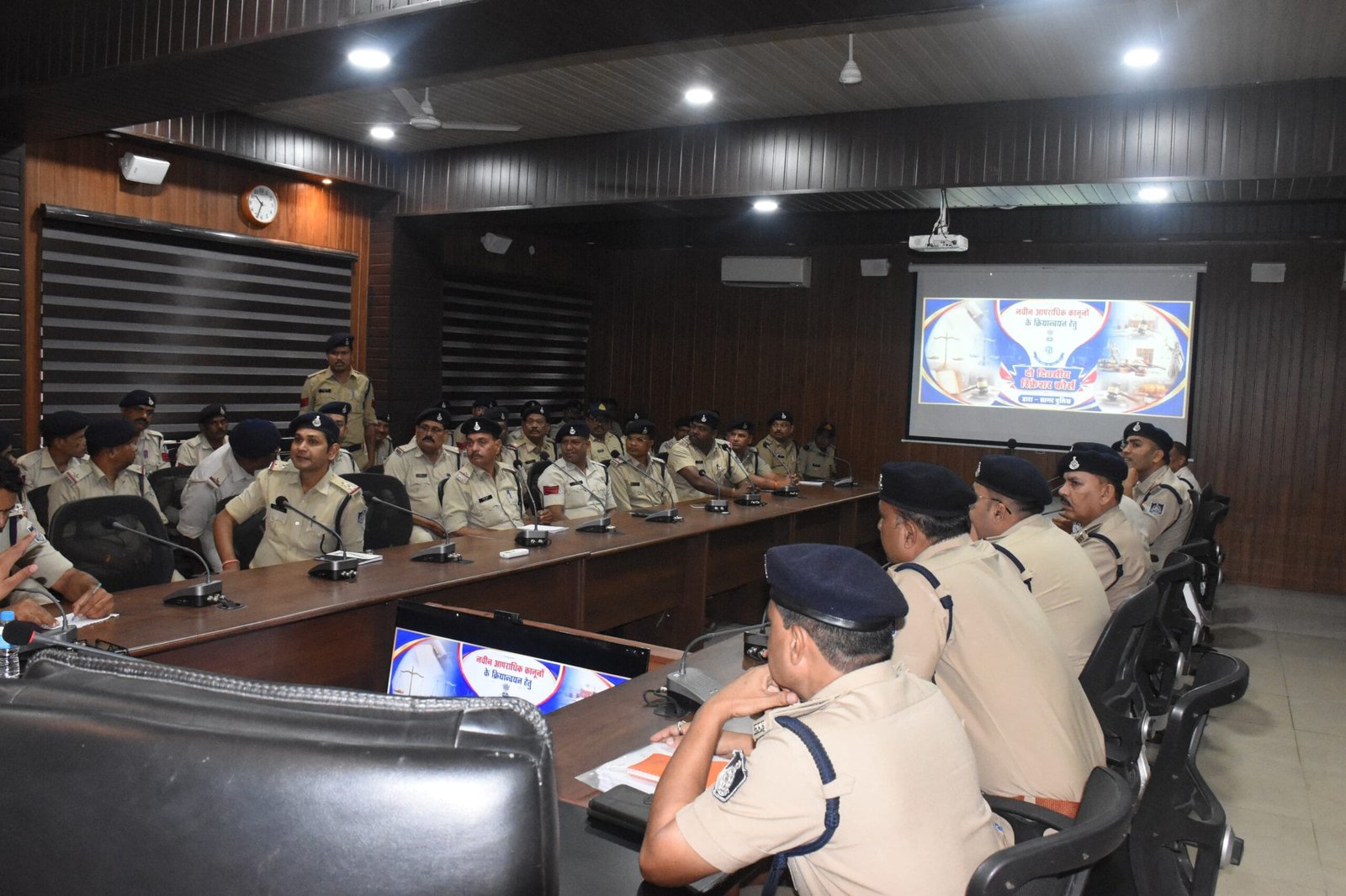 सागर में नवीन आपराधिक कानूनों पर दो दिवसीय रिफ्रेशर कोर्स संपन्न, 70 पुलिस अधिकारियों को मिला प्रशिक्षण