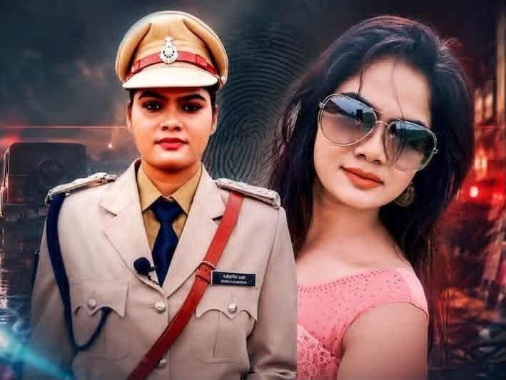 अवैध वसूली के आरोपों में घिरीं CSP नेहा पच्चीसिया: एसपी ने छीने तीन थानों के प्रभार