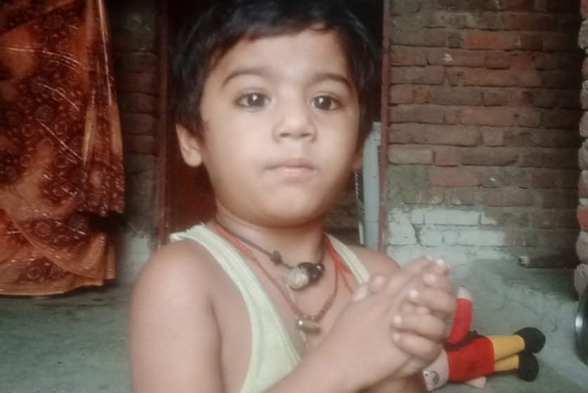 घर से लापता 4 वर्षीय मासूम का पानी से भरे गड्ढे में मिला शव: पुलिस जांच में जुटी
