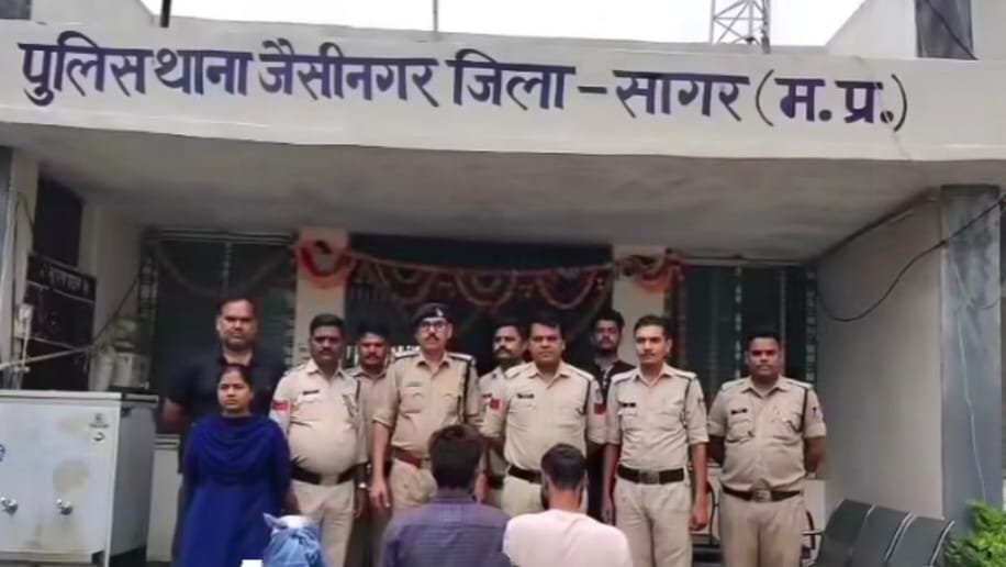 शादी का झांसा देकर डेढ़ लाख की ठगी करने वाले गिरोह का पर्दाफाश, तीन आरोपी गिरफ्तार; नकदी, चांदी की पायल और कार जब्त