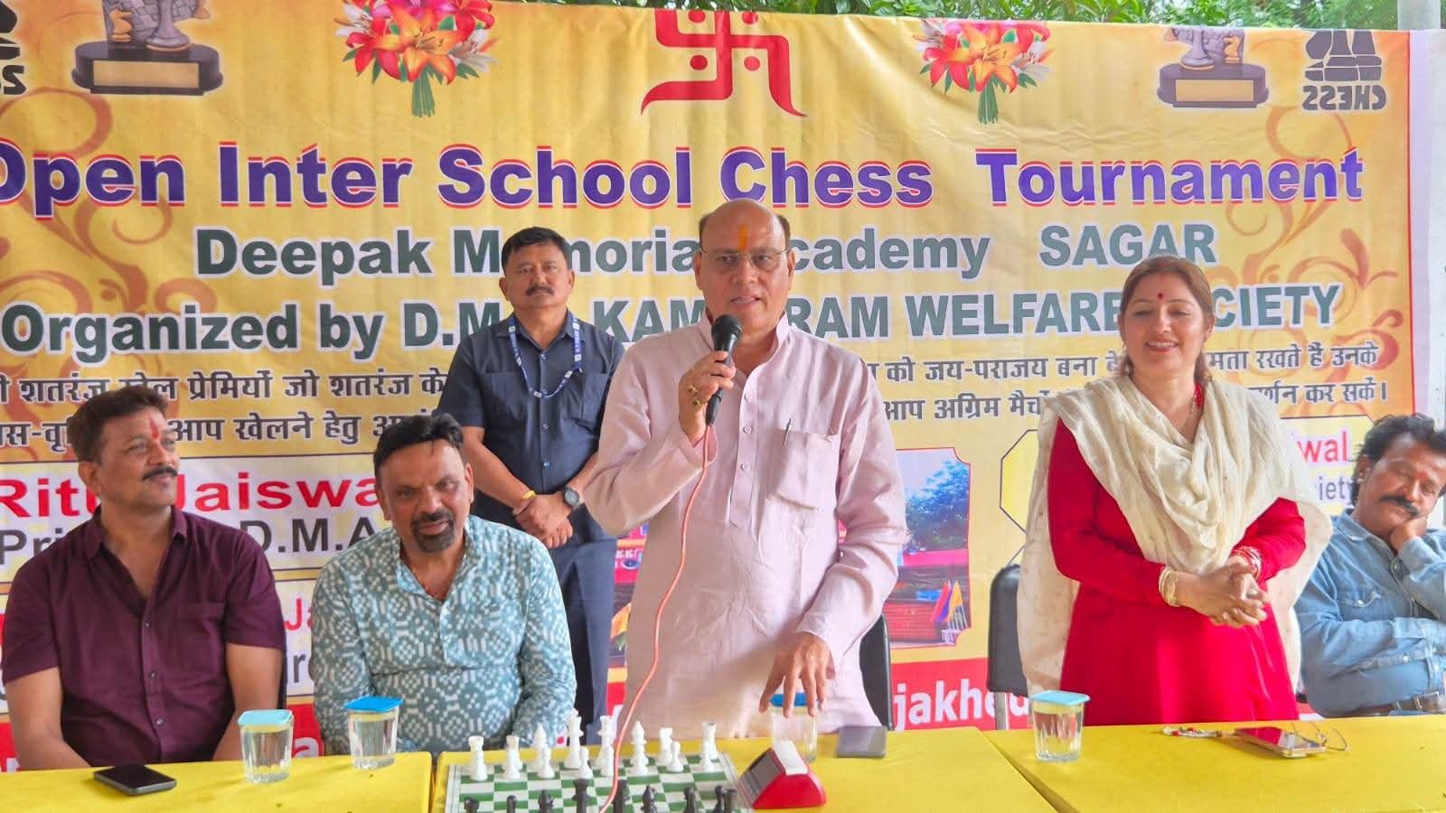 ओपन इंटर स्कूल चेस प्रतियोगिता में बच्चों ने दिखाई रणनीतिक प्रतिभा, विधायक ने बढ़ाया उत्साह