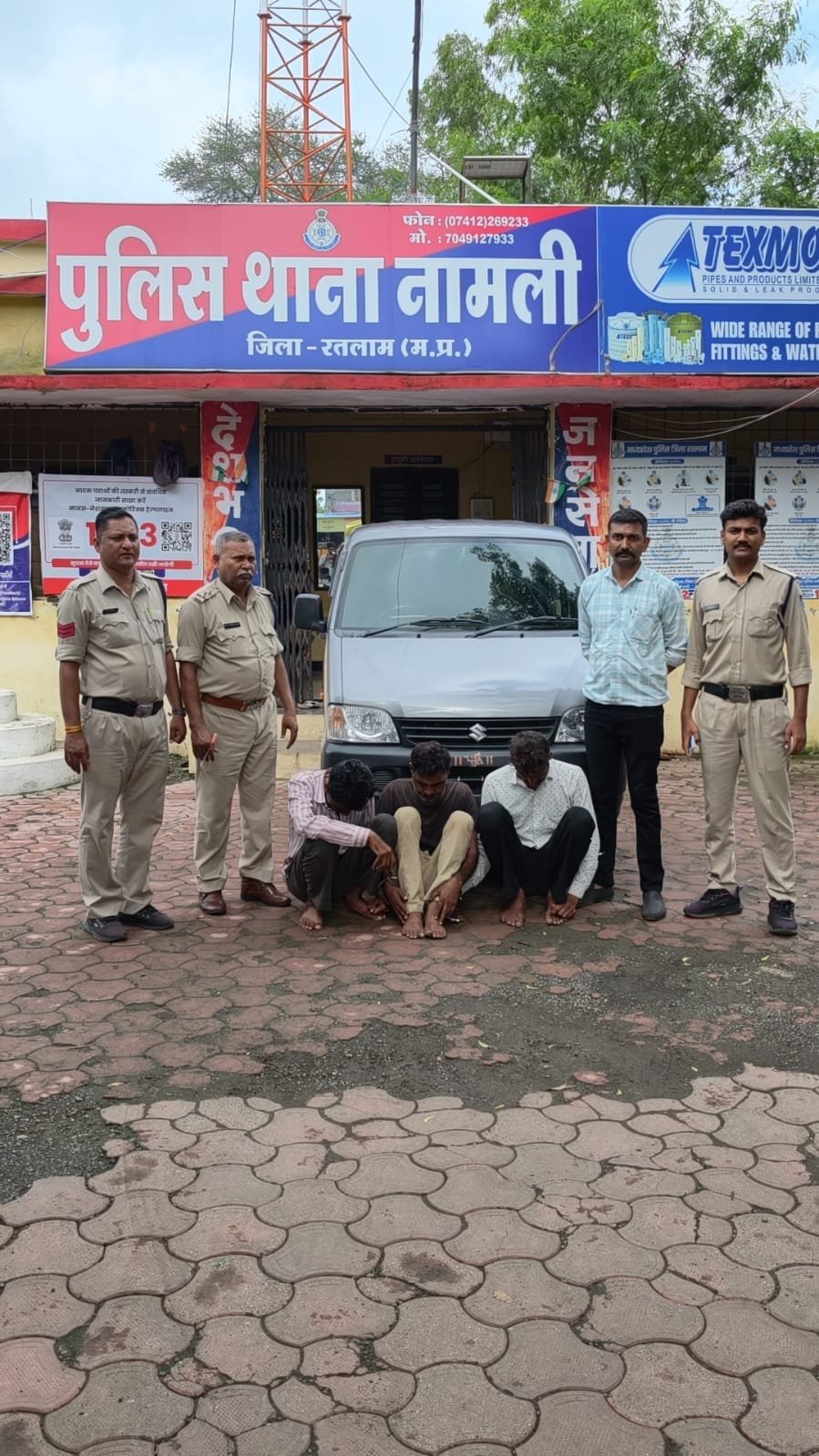 रतलाम में लहसुन चोरी करने वाले गिरोह का पर्दाफाश, नामली पुलिस ने 3 आरोपियों को किया गिरफ्तार; 4.15 लाख रुपये का मशरूका जब्त