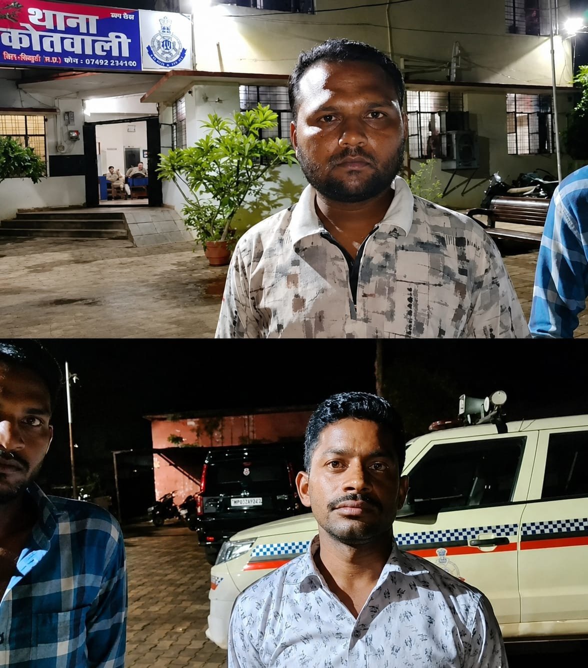 शिवपुरी में साइबर ठगी के तीन नए मामले, बिना ओटीपी और लिंक के करीब 5 लाख रुपये की ऑनलाइन ठगी