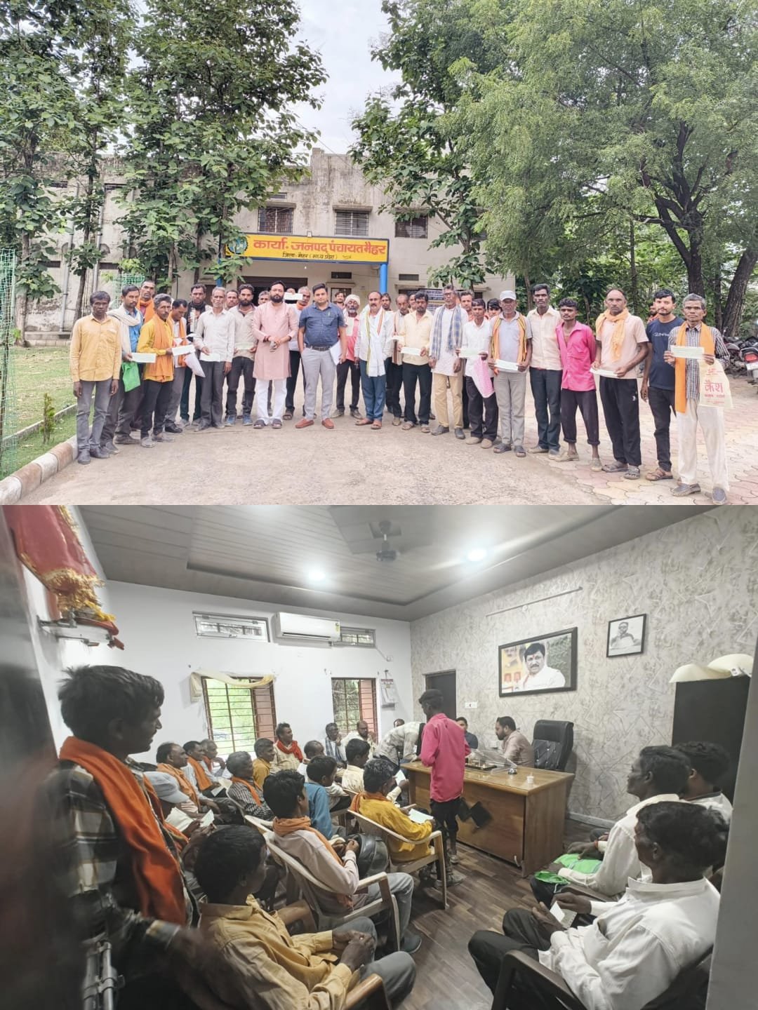 मैहर में मजदूरों को मिला न्याय, कम वेतन देने वाली लाइम कैल्शियम माइंस पर कार्रवाई; 9.63 लाख रुपये का भुगतान कराया गया