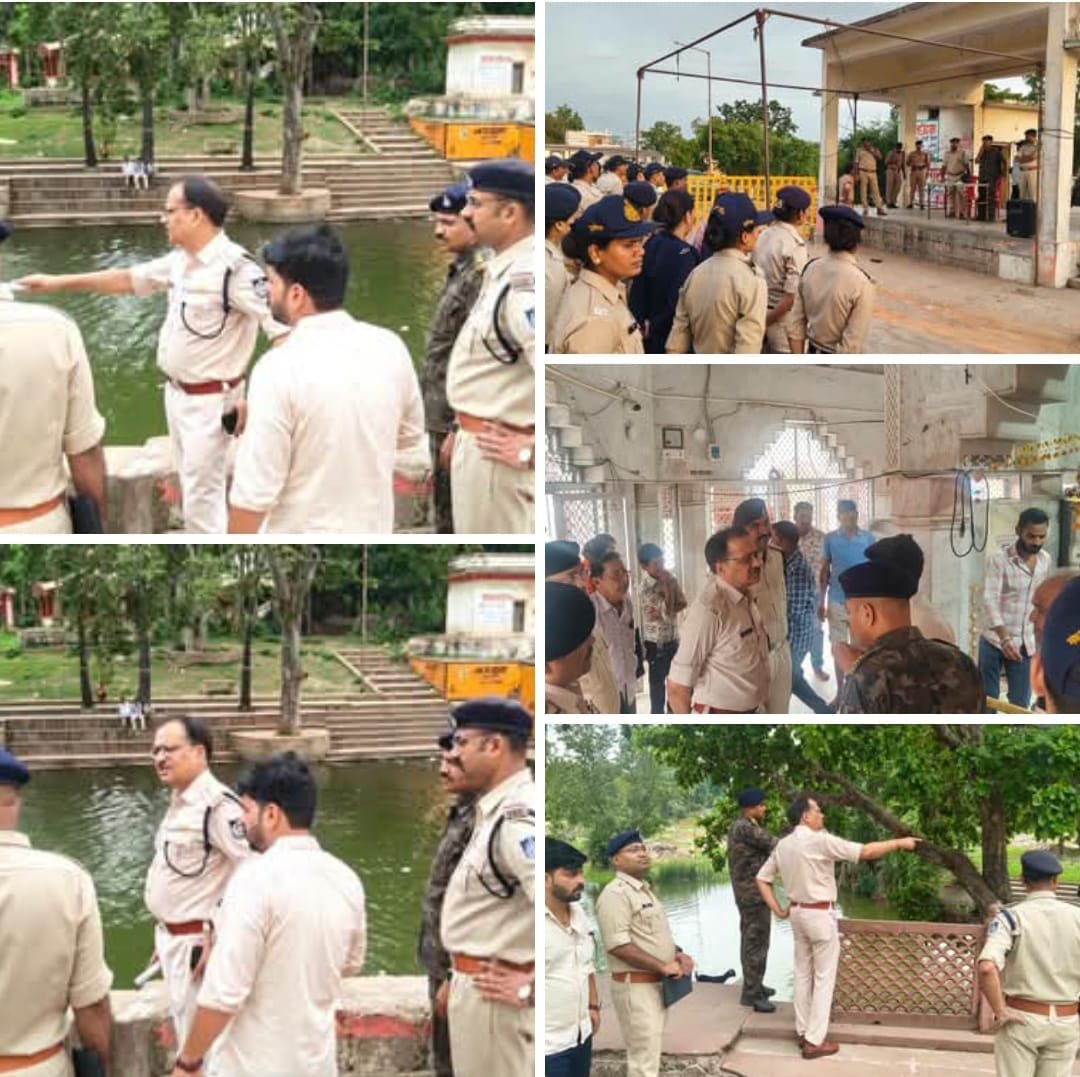 सावन के पहले सोमवार पर कुंडेश्वर मेले में सुरक्षा के पुख्ता इंतजाम, एसपी सुधीर अग्रवाल ने व्यवस्थाओं का लिया जायजा