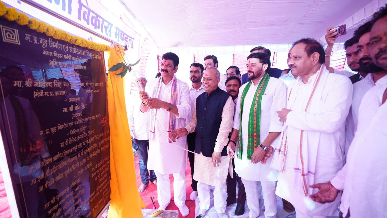 सागरछ गृह निर्माण मंडल की मंगल विहार धर्मश्री कॉलोनी का भूमि पूजन, 18 माह में तैयार होगी आधुनिक आवासीय योजना
