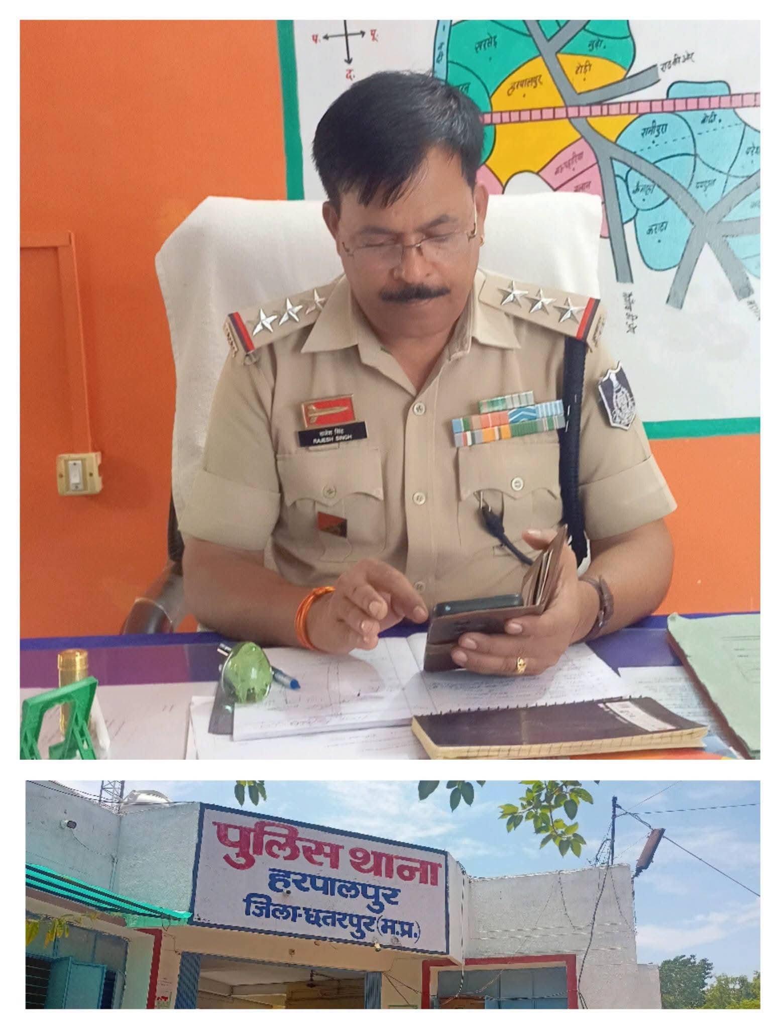 हरपालपुर फर्जी रजिस्ट्री कांड: सरपंच, सचिव समेत 12 आरोपियों पर एफआईआर, करोड़ों की जमीन हड़पने के आरोप