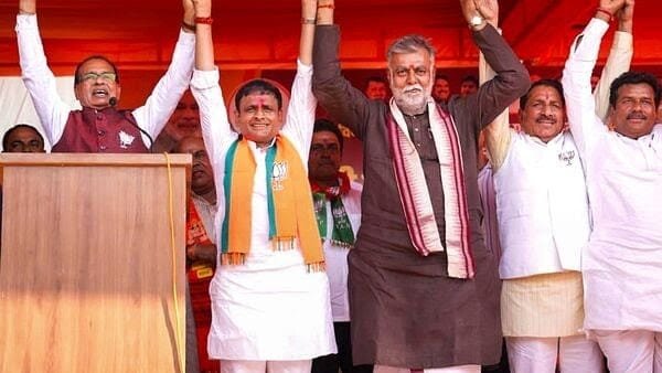 दतिया उपचुनाव 2026 क्यों है इतना अहम? भाजपा और कांग्रेस दोनों की साख दांव पर