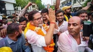 बांकीपुर जीत के बाद प्रशांत किशोर का पहला बयान: बोले यह बिहार में बदलाव की शुरुआत है