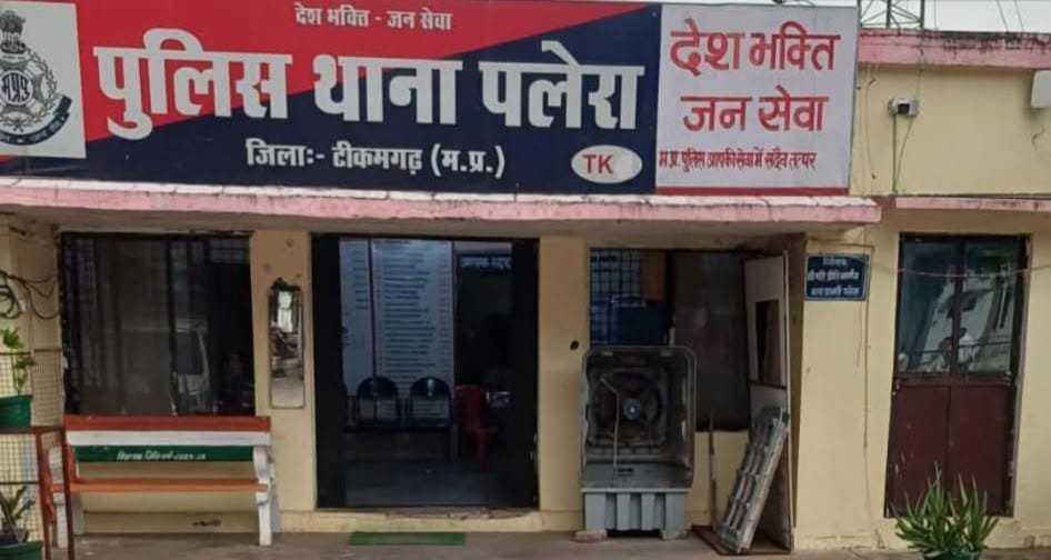 मुस्कान अभियान में पलेरा पुलिस को सफलता: 14 वर्षीय बालिका सकुशल बरामद
